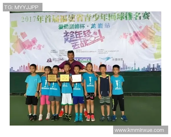 南京网球队与深圳网球队赛后分析：个人能力对比与战术探讨